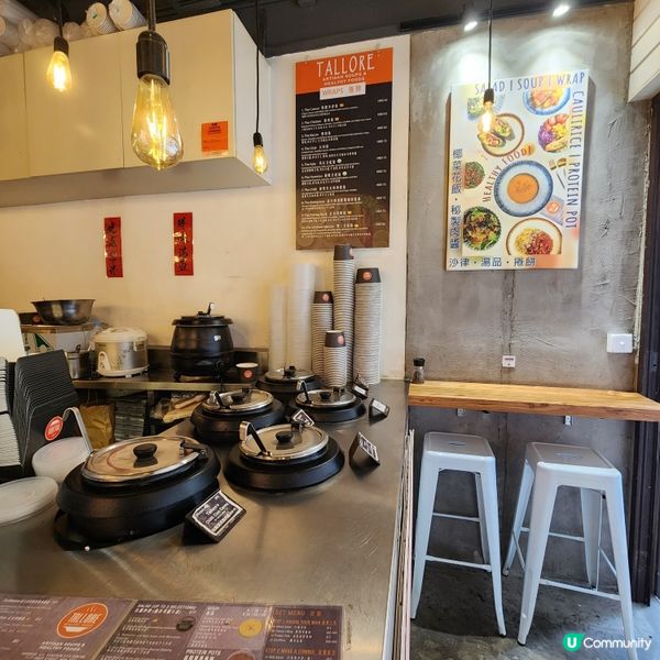 大時大節之後，健康低脂餐廳推介❣️