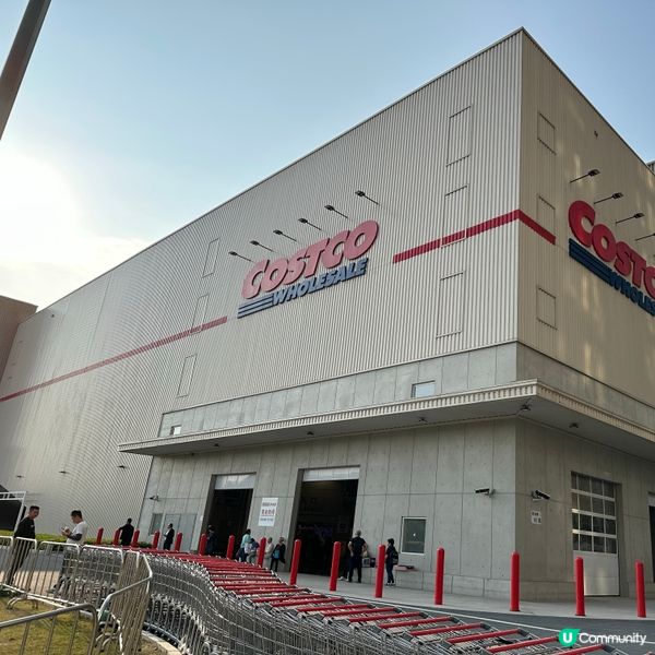 深圳 Costco 一日臨時購物證