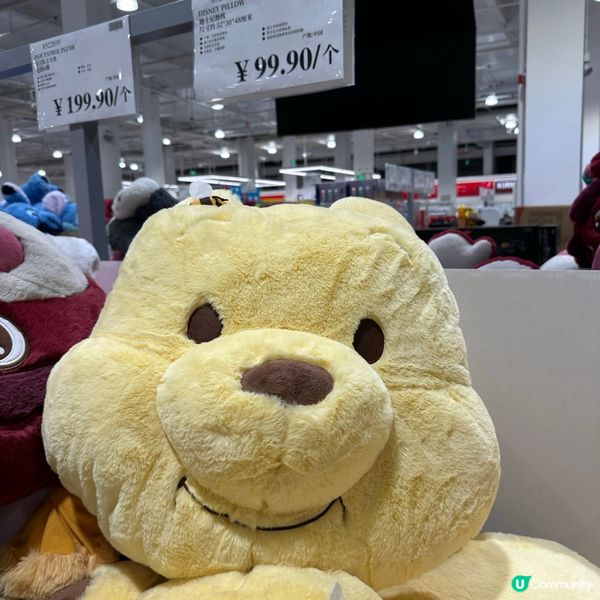 深圳 Costco 一日臨時購物證