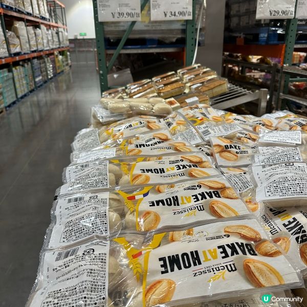 深圳 Costco 一日臨時購物證