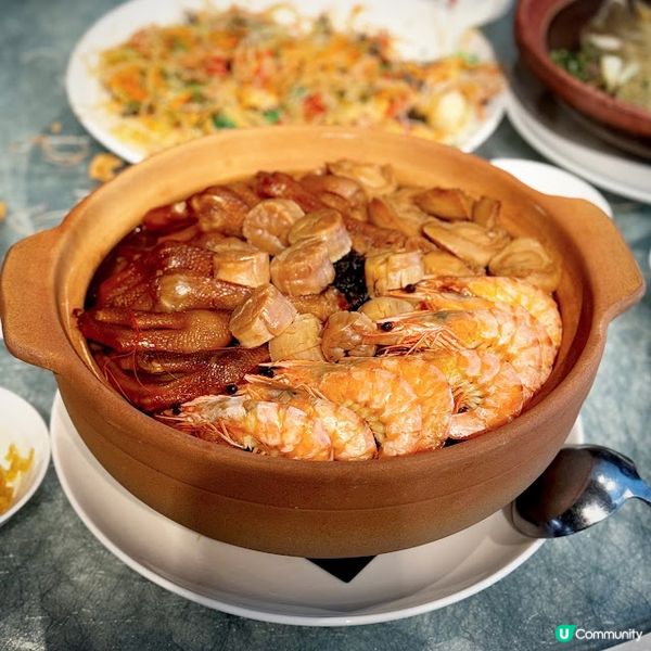 蛇年開年飯@莆田