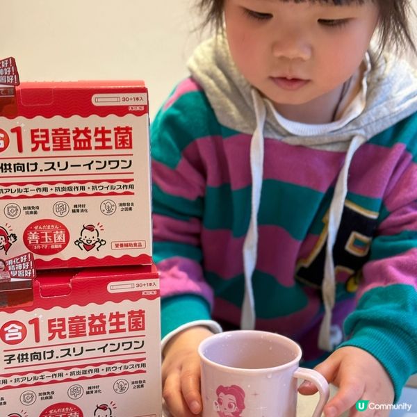 ## 腸胃炎救星🌟 三合一益生菌幫你止嘔止痾！