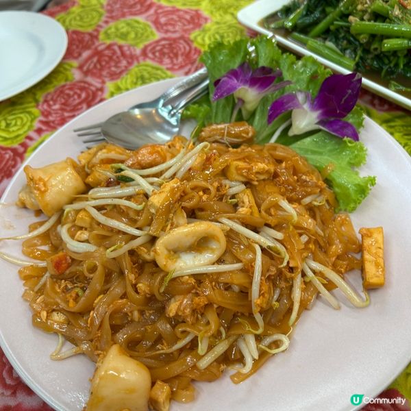 翟道翟特色美食