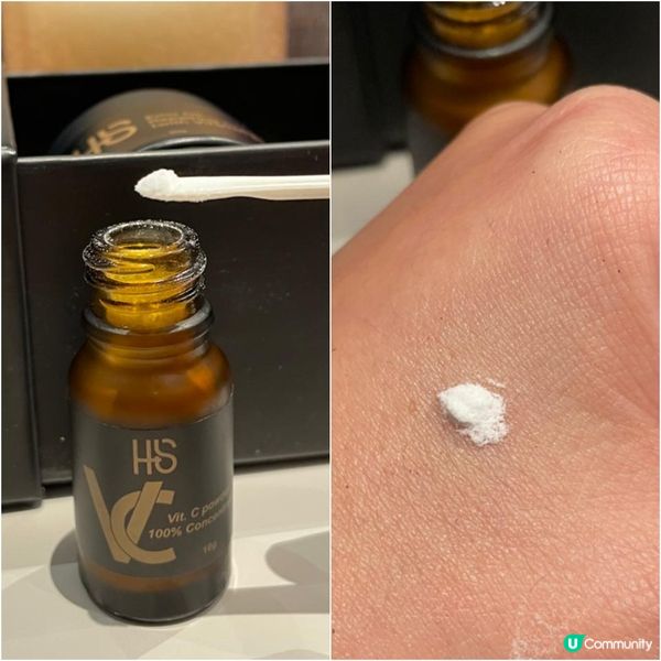 美白抗衰老HAS Duo Dreams