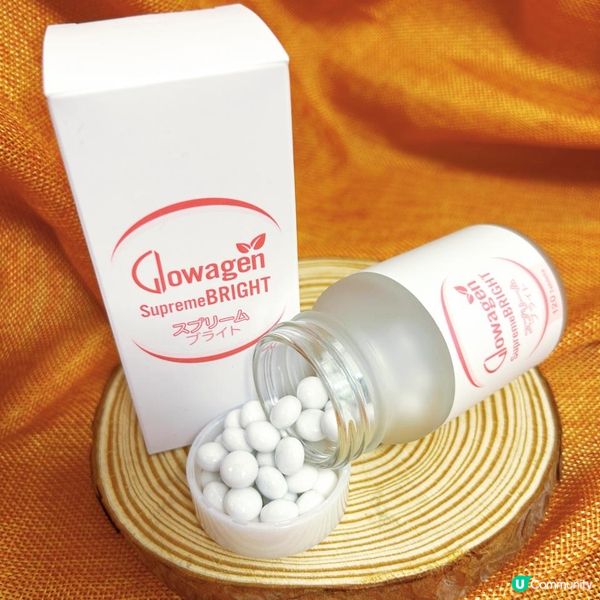 新一年，要變靚D先得