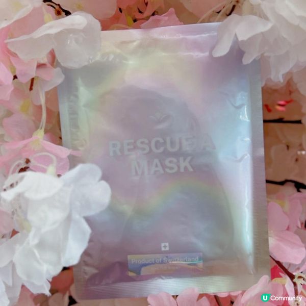 新一年，要變靚D先得