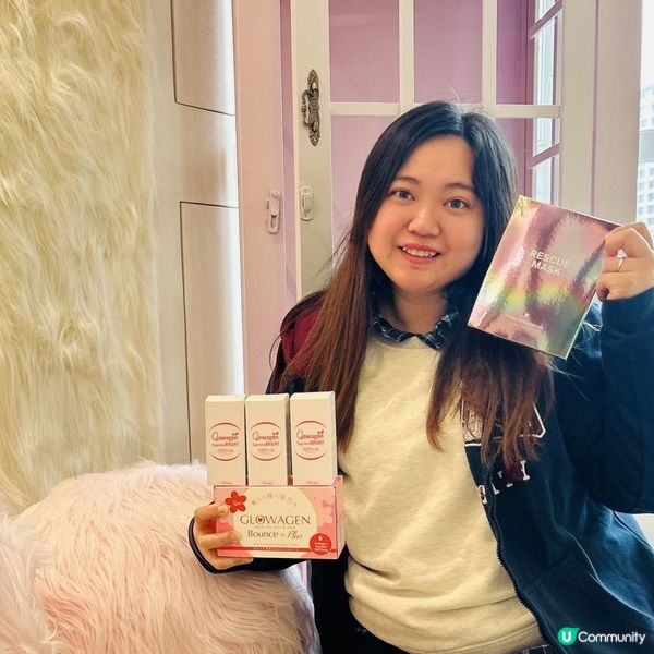 新一年，要變靚D先得