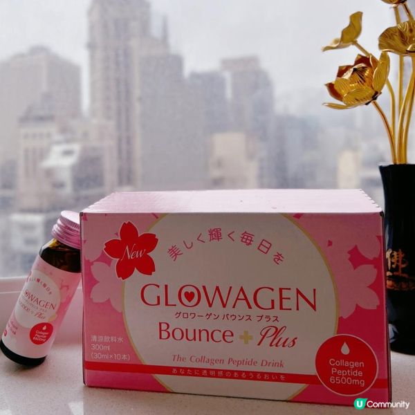 新一年，要變靚D先得