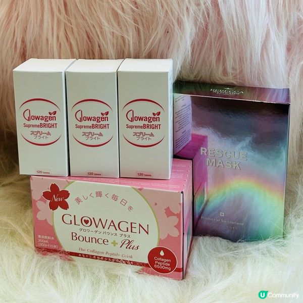 新一年，要變靚D先得