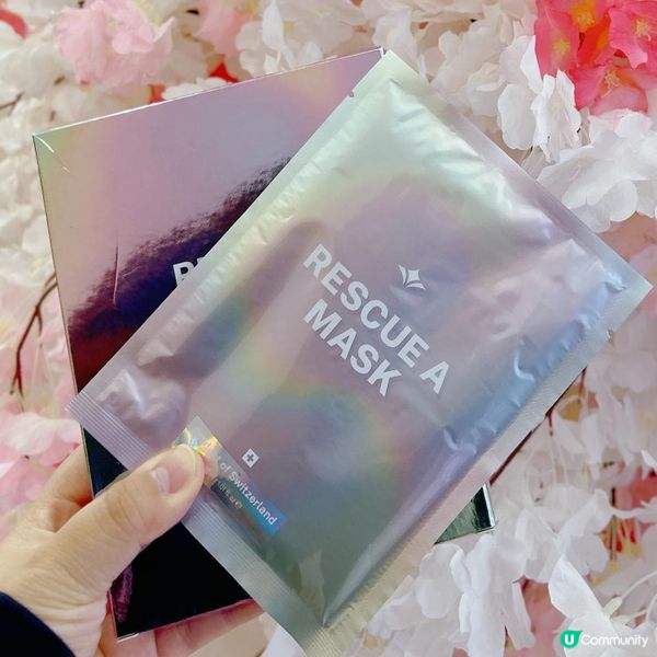 新一年，要變靚D先得