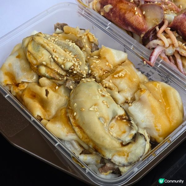 鹽田區必食德米腸粉🤤