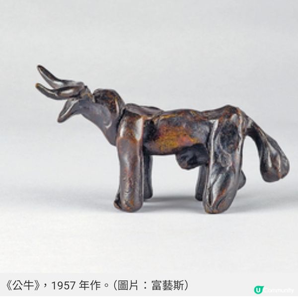 西九富藝斯重點展覽《畢加索的動物王國》
