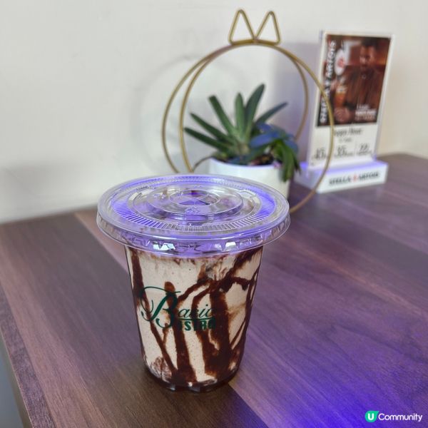 Milkshake