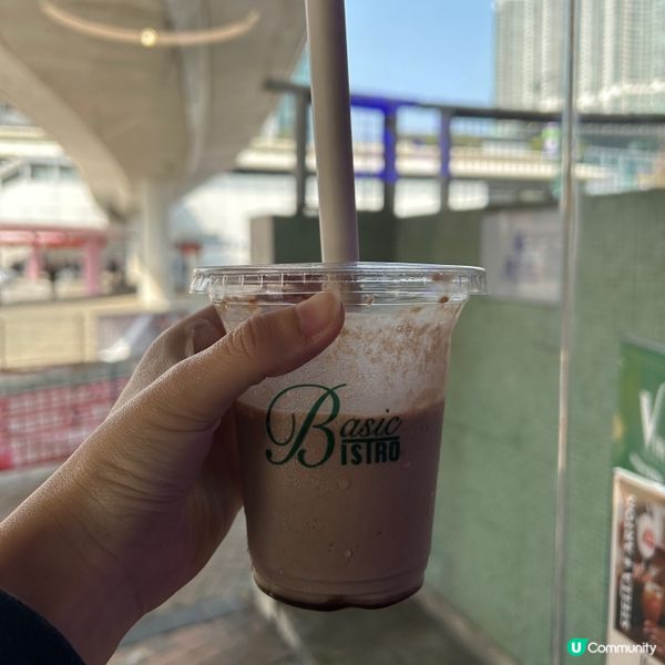 Milkshake