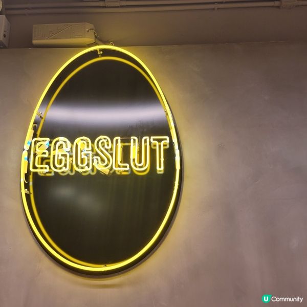 the one and only one visit