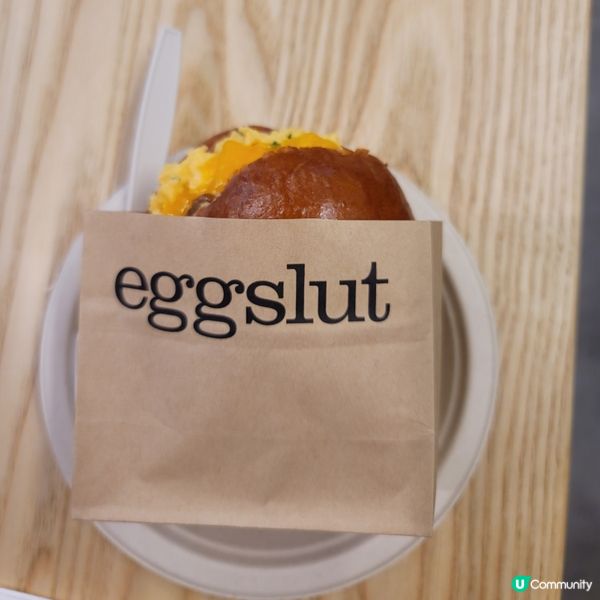 the one and only one visit