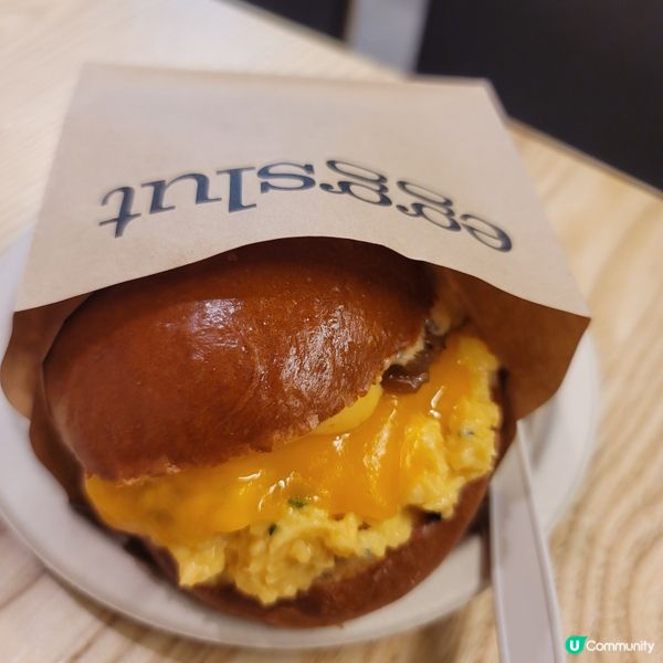 the one and only one visit