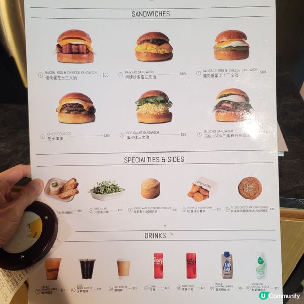 the one and only one visit