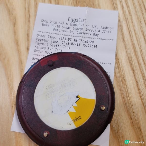 the one and only one visit