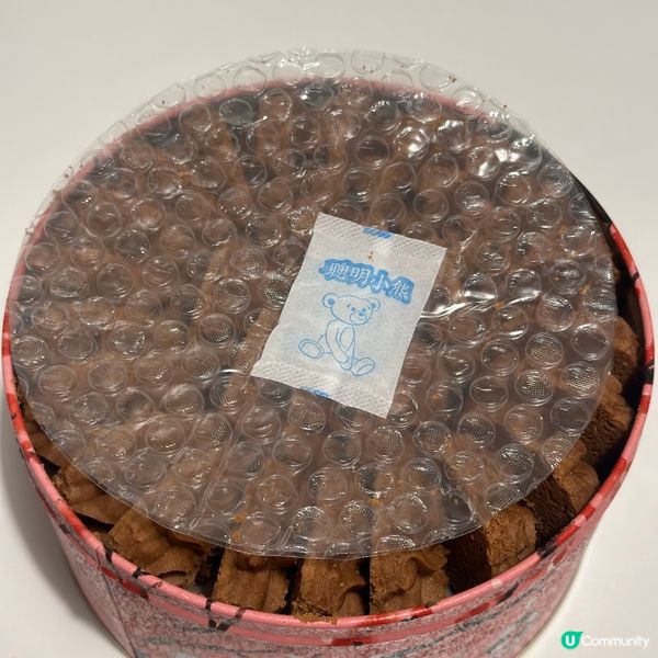 網紅店‼️珍妮曲奇🍪 排隊3分鐘就買到！😋