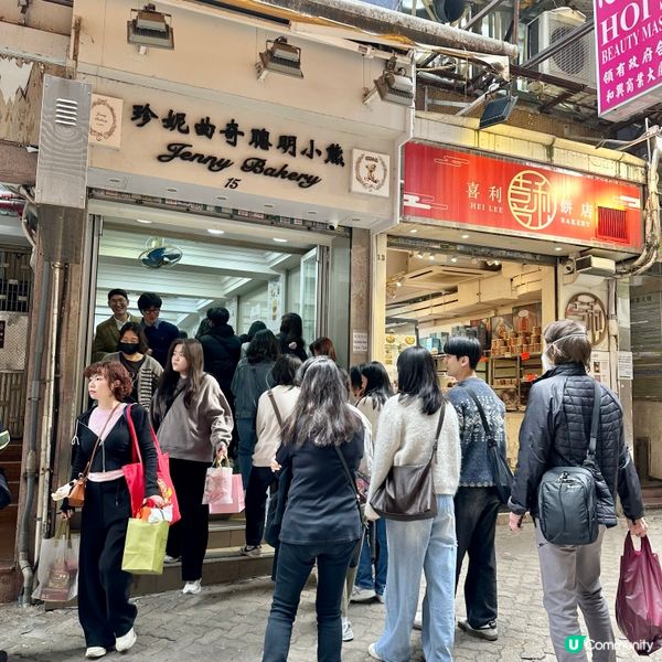 網紅店‼️珍妮曲奇🍪 排隊3分鐘就買到！😋