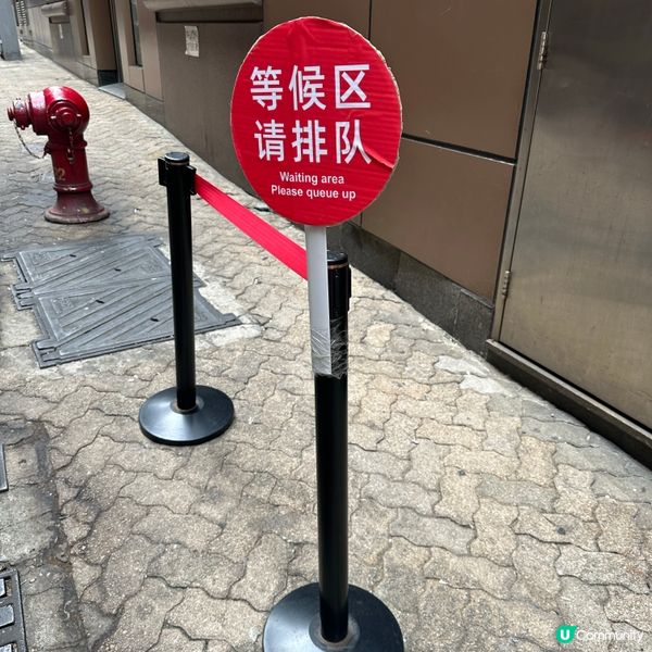 網紅店‼️珍妮曲奇🍪 排隊3分鐘就買到！😋