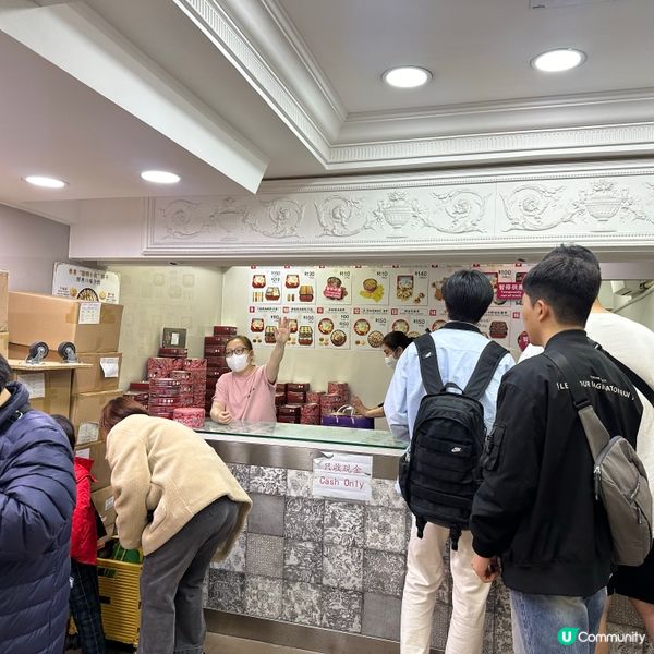 網紅店‼️珍妮曲奇🍪 排隊3分鐘就買到！😋