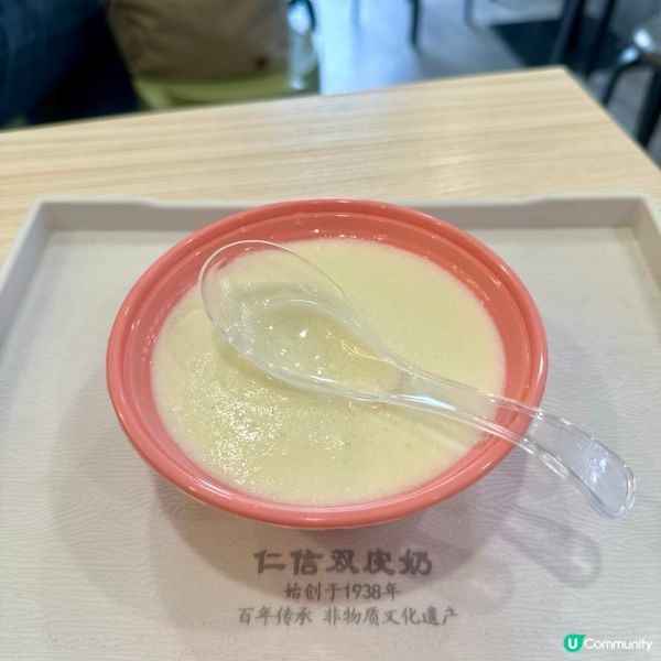 廣州必食甜品🤤 仁信老舖 薑汁撞奶😋