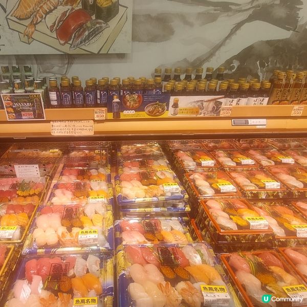 日本Lopia人氣超市！🍓🍎🍅🍱🍣