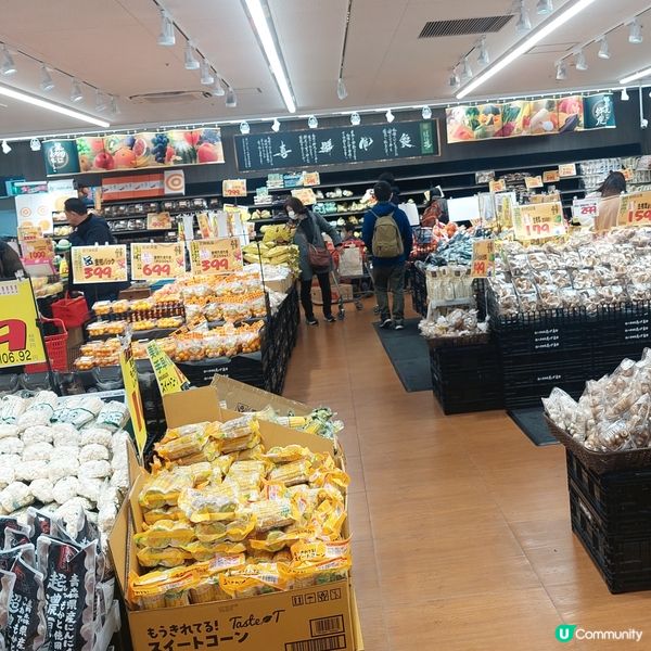 日本Lopia人氣超市！🍓🍎🍅🍱🍣