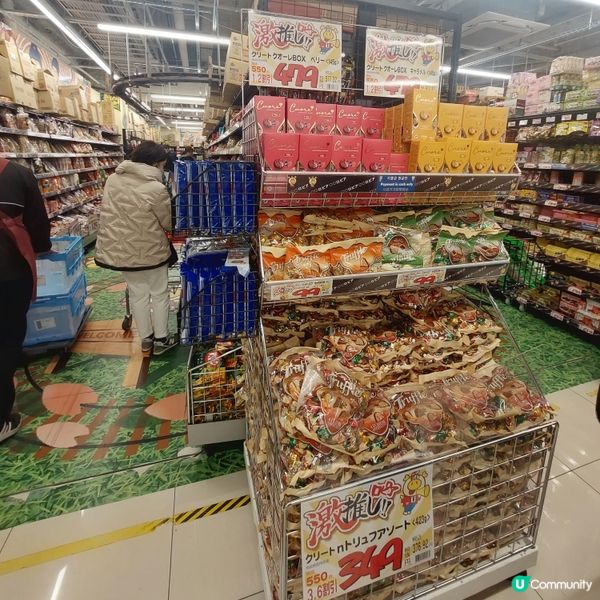 日本Lopia人氣超市！🍓🍎🍅🍱🍣