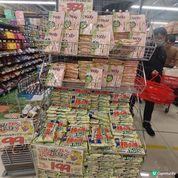 日本Lopia人氣超市！🍓🍎🍅🍱🍣