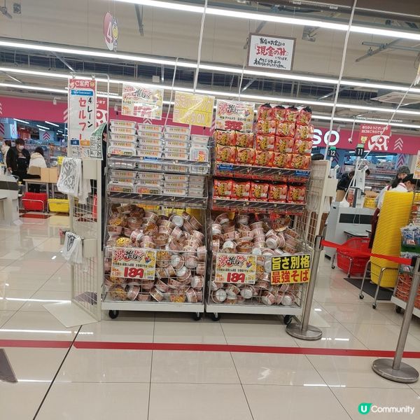 日本Lopia人氣超市！🍓🍎🍅🍱🍣