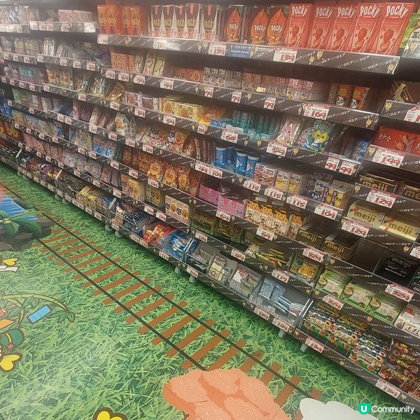 日本Lopia人氣超市！🍓🍎🍅🍱🍣