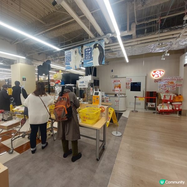 日本Lopia人氣超市！🍓🍎🍅🍱🍣