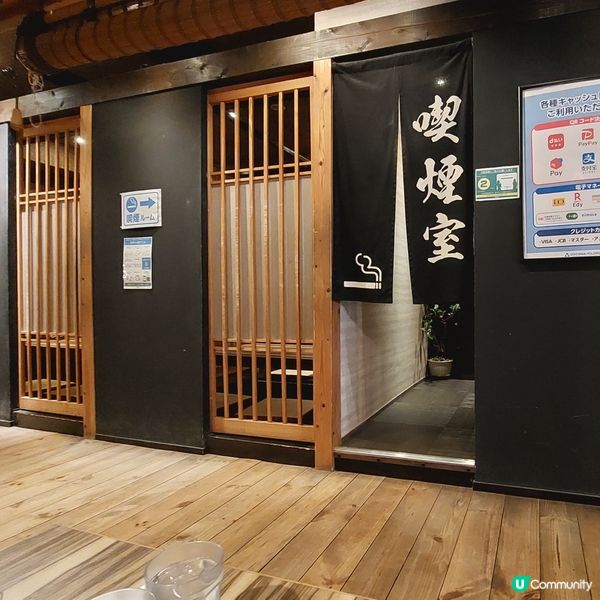 午市套餐很抵食👍近博多駅居酒屋🍱🍶🍻