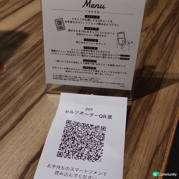 午市套餐很抵食👍近博多駅居酒屋🍱🍶🍻