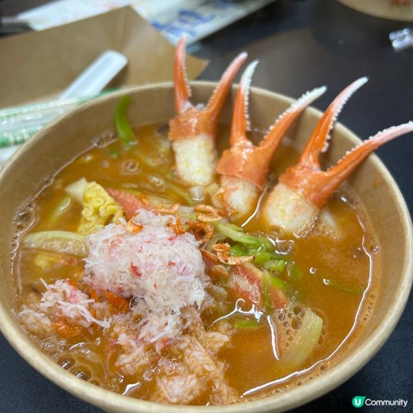 北海道松葉蟹三兄弟蝦湯稻庭烏冬