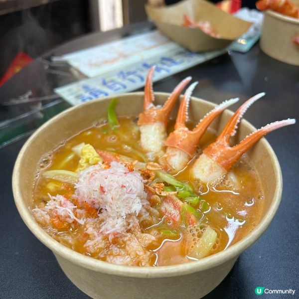 北海道松葉蟹三兄弟蝦湯稻庭烏冬