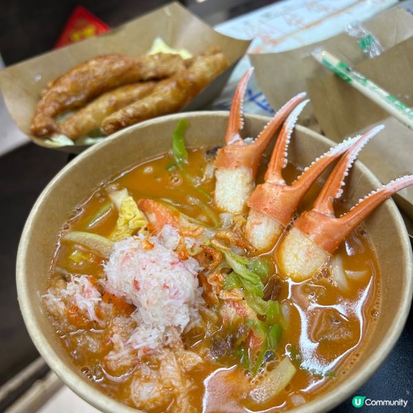 北海道松葉蟹三兄弟蝦湯稻庭烏冬