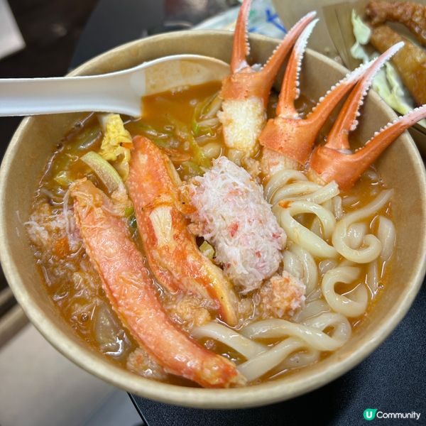 北海道松葉蟹三兄弟蝦湯稻庭烏冬