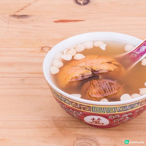 羊肚菌蘋果唯淮山湯