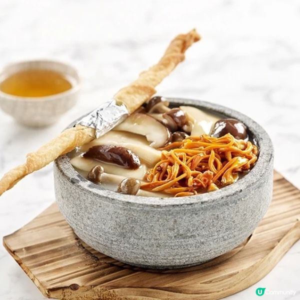 松草花淮山素湯