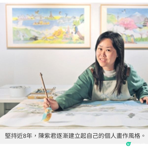 童趣水墨畫打破框框 畫家陳紫君以毅力肯定自我