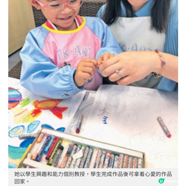 童趣水墨畫打破框框 畫家陳紫君以毅力肯定自我