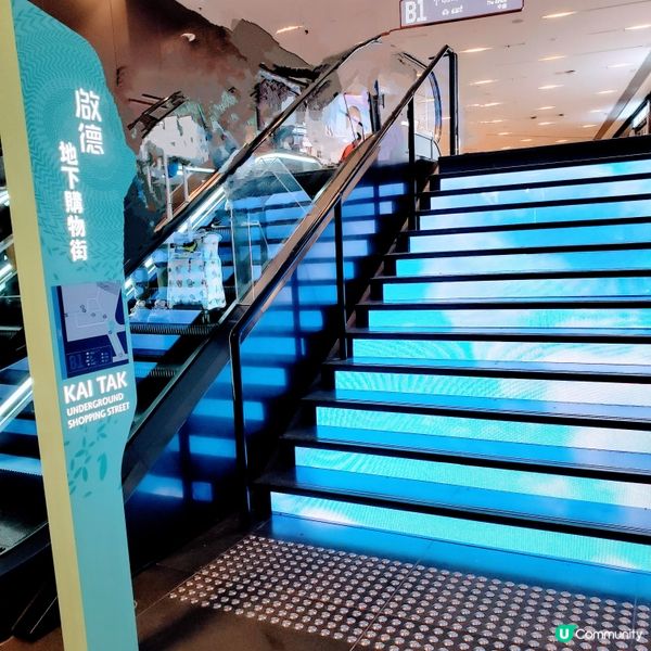 🚉啟德體育園開張啦！🥳尋找麥叔叔