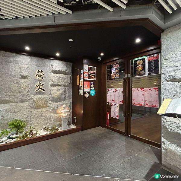 性價比高廚師發辦🍣