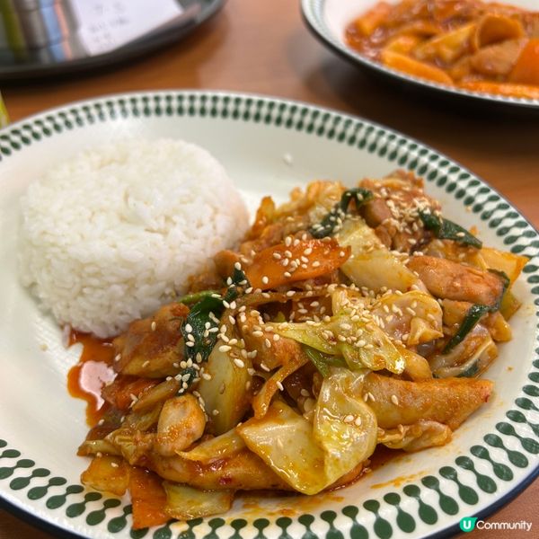 韓式雞肉蓋飯