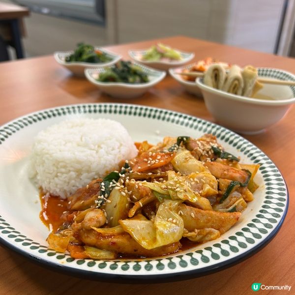 韓式雞肉蓋飯