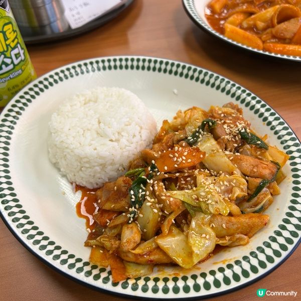 韓式雞肉蓋飯